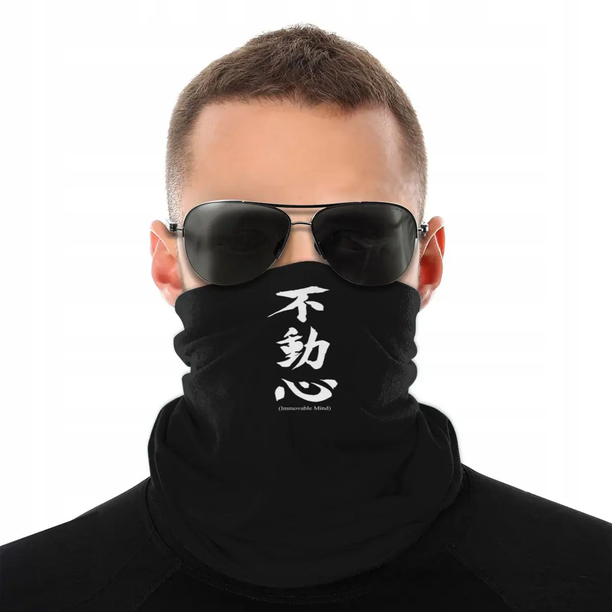 Balaclava Face Mask - New Fudoshin Japanese Kanji Immovable Mind