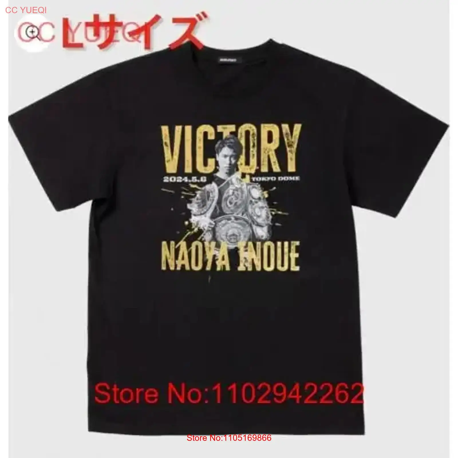 Brand new and unopened Naoya I - Street Fashion Mood 评论和价格