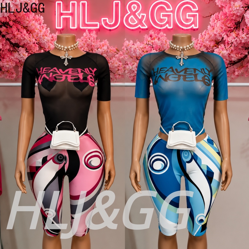 HLJ&GG Y2K Fashion Mesh See Th - Street Fashion Art 评论和价格