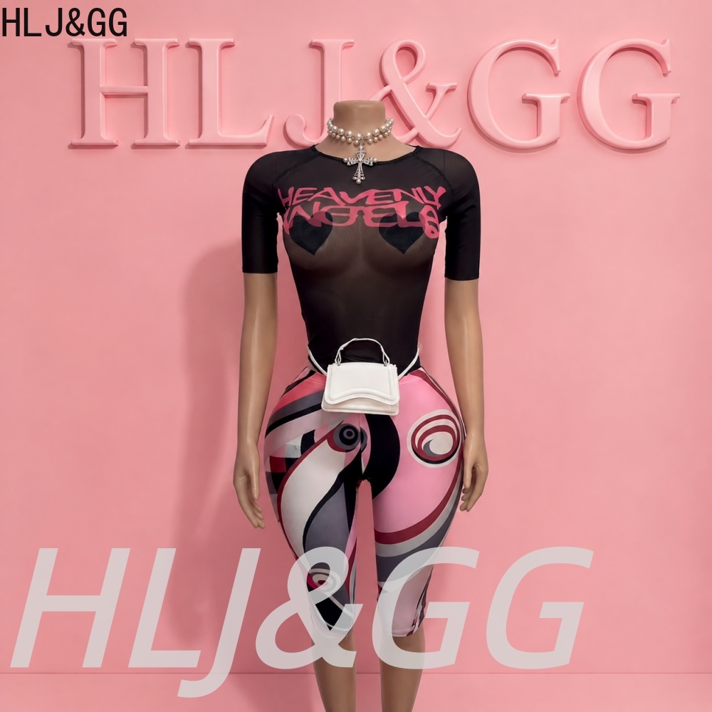 HLJ&GG Y2K Fashion Mesh See Th - Street Fashion Art 评论和价格