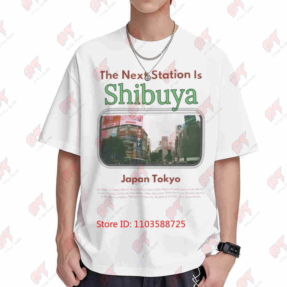 90s Anime Japanese Street Fash - Street Fashion Shibuya 评论和价格