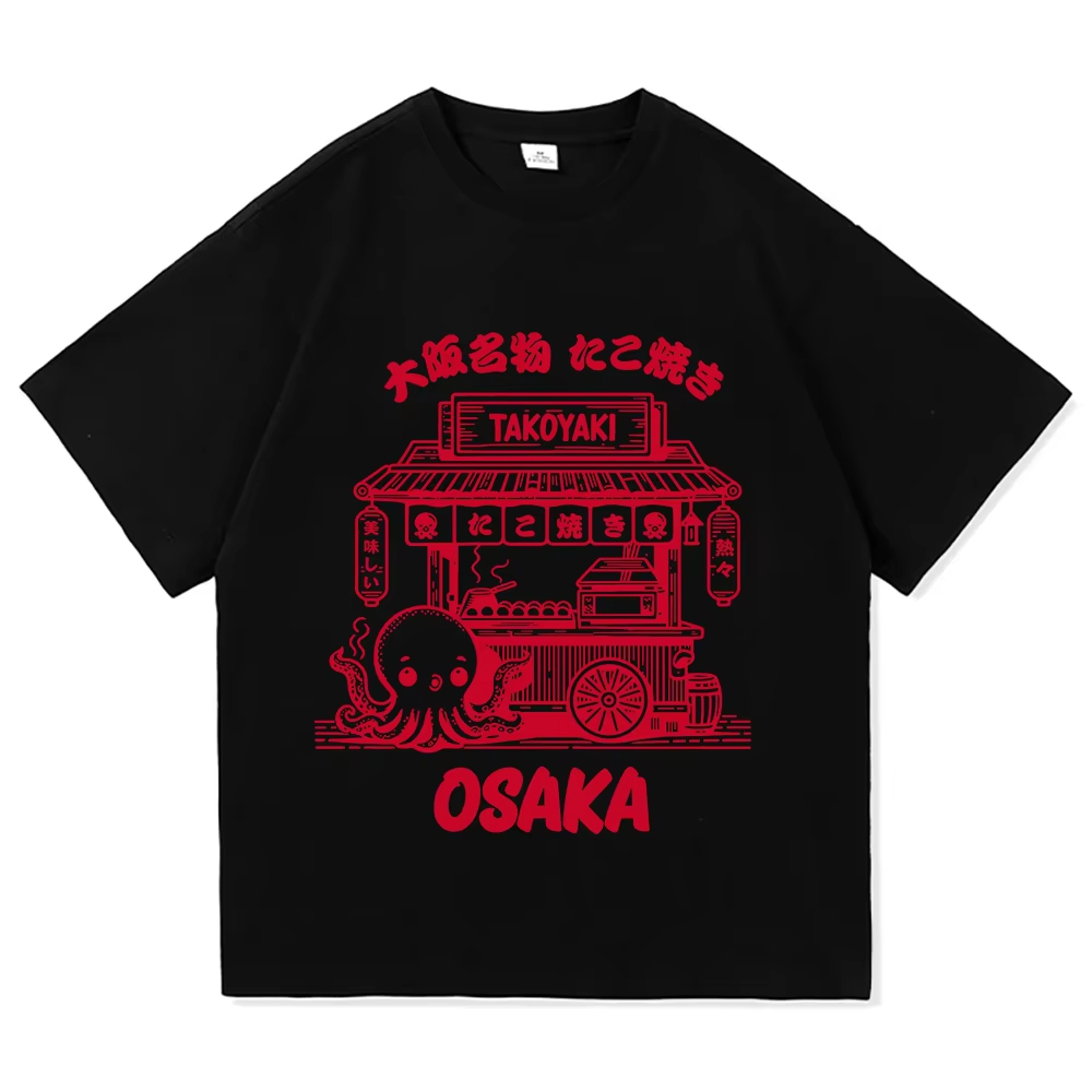 Unisex Takoyaki Osaka Graphic  - Street Fashion Osaka 评论和价格