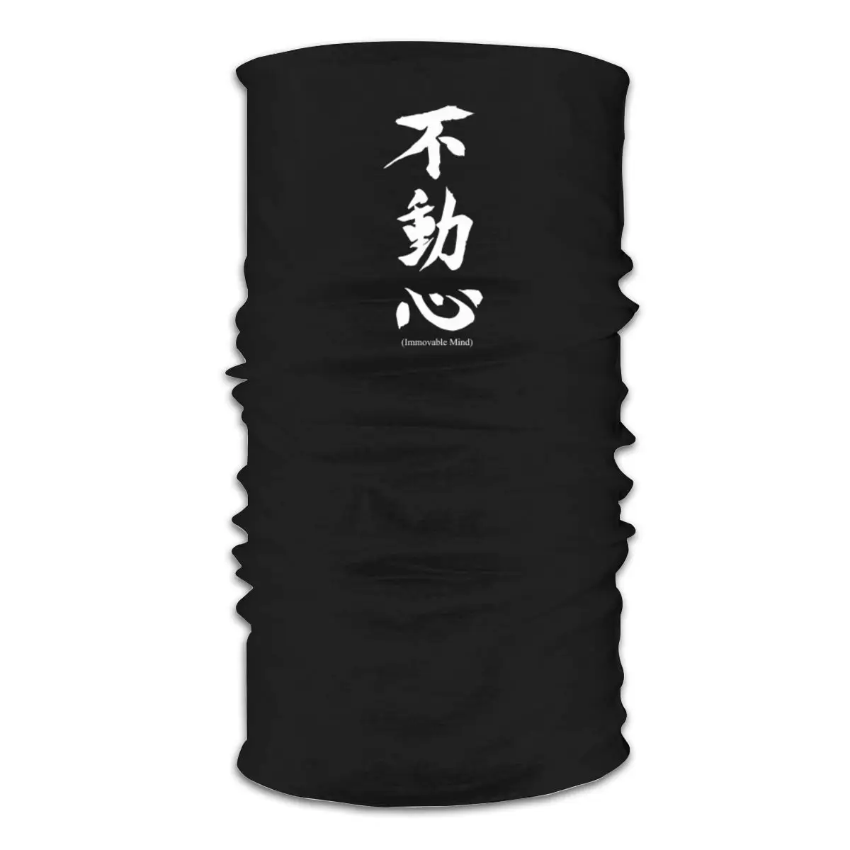 New Fudoshin Japanese Kanji Im - Balaclava Face Mask 评论和价格