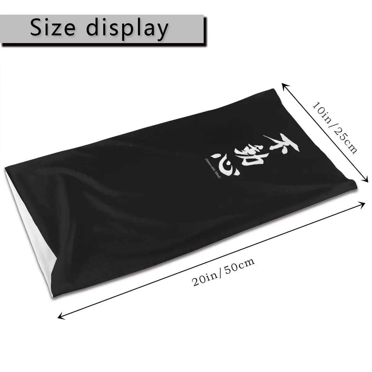 New Fudoshin Japanese Kanji Im - Balaclava Face Mask 评论和价格
