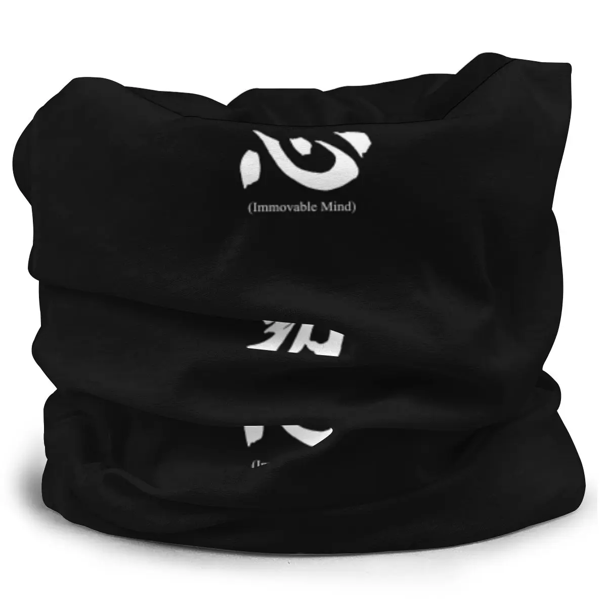 New Fudoshin Japanese Kanji Im - Balaclava Face Mask 评论和价格